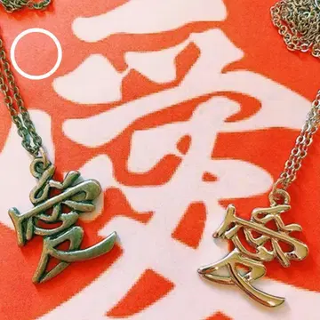 오팔 도쿄 목걸이 [ 사랑 ]