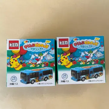 토미카 하늘 나는 피카츄 프로젝트 버스 오키나와 2개