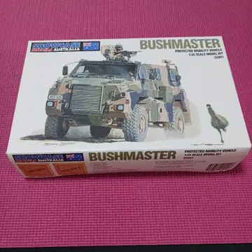 쇼케이스 모델 부시마스터 1/35