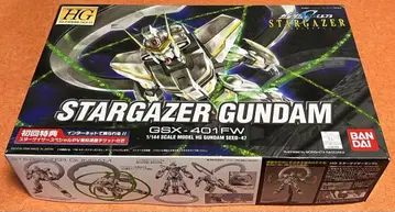 HG 스타게이저 건담 GSX-401FW
