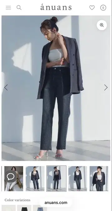 anuans 보이즈핏 데님 그레이 M 사이즈