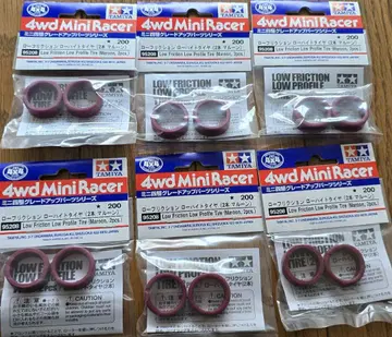 저마찰 타이어 6팩 세트