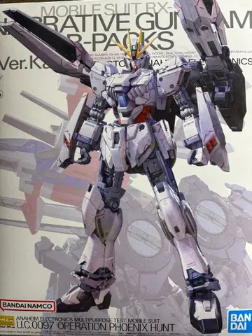 MG 내러티브 건담 B 장비