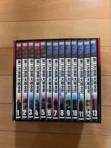 제2차 세계 대전 전사 DVD 박스 세트 1-13권