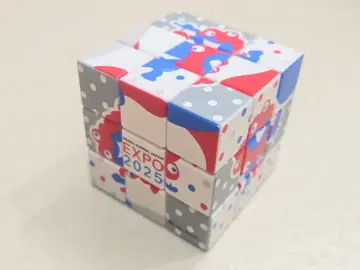 오사카 간사이 엑스포 먁먁 루빅스 큐브
