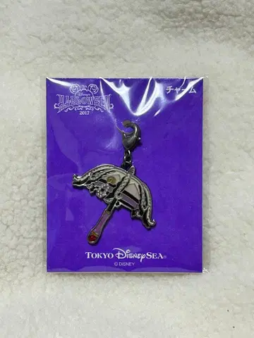 미개봉 새상품 디즈니씨 손 악당 참 에이트풋