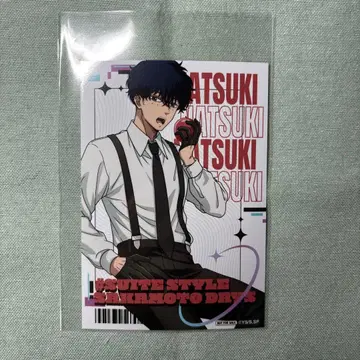 사카모토 데이즈 파보테리아 나츠키