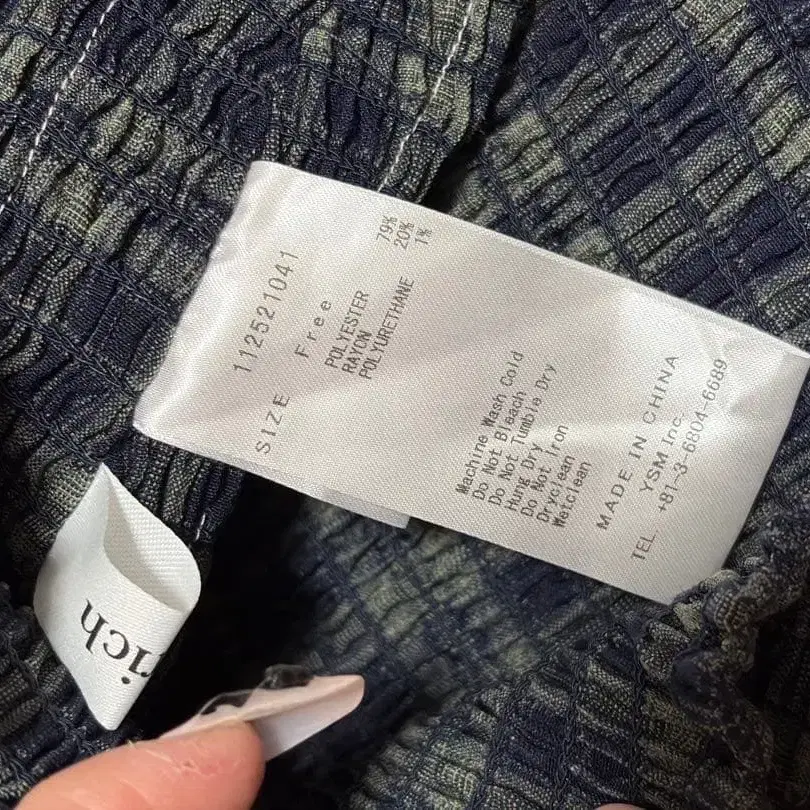 7번째 상품 이미지