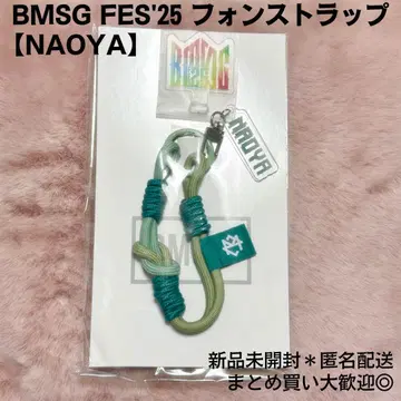 MAZZEL NAOYA 폰 스트랩