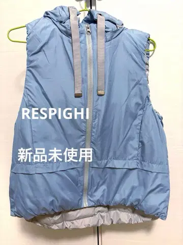 RESPIGHI 다운 베스트