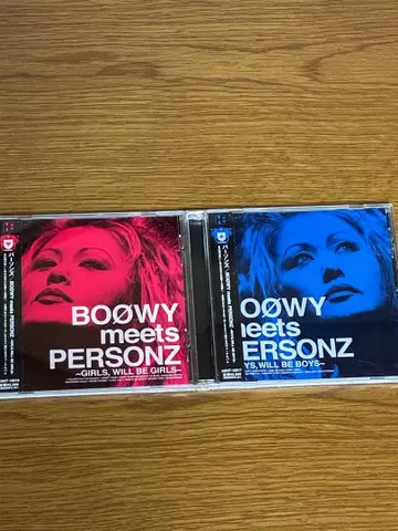 귀중! BOOWY meets PERSONZ 2장 세트 보우이 퍼슨즈
