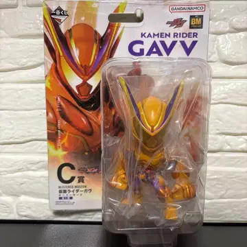 제일복권 가면라이더 갓챠드 & 가면라이더 가브 C상 가면라이더 가브