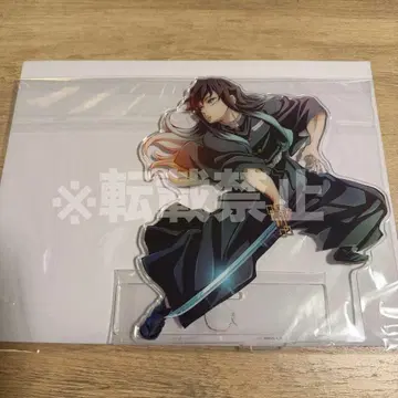 토키토 무이치로 월드 투어 아크릴 스탠드