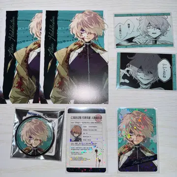 루비 열강전선 명장면 카드 캔뱃지 홀로그램 카드 특전 엽서