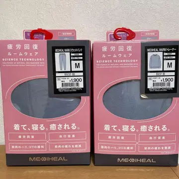 MEDIHEAL 트레이닝복 M 073 블루