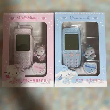 산리오 폴더폰 모양 탁상시계 키티 시나모롤