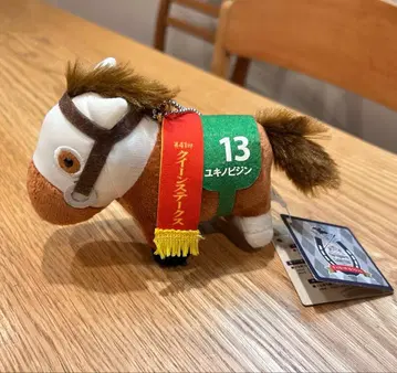 서러브레드 컬렉션 마스코트 볼체인 11 유키노비진 봉제 인형