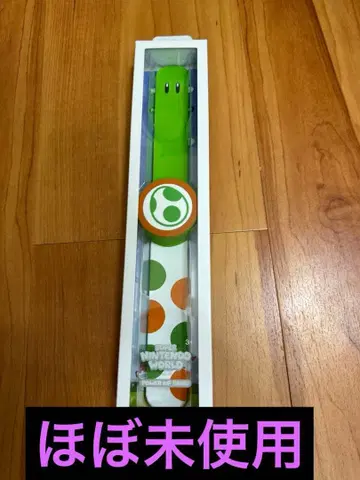 USJ 파워업 밴드 요시