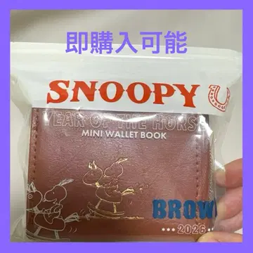 SNOOPY YEAR OF THE HORSE 브라운 지갑 스누피