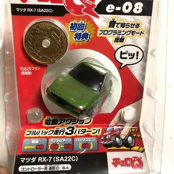 초로Q 첫 구매 혜택 포함