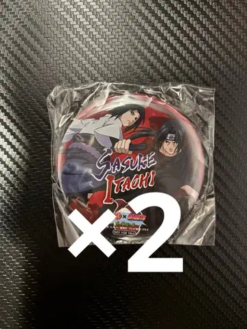 NARUTO 후지큐 하이랜드 사스케 이타치 캔뱃지 2개 세트
