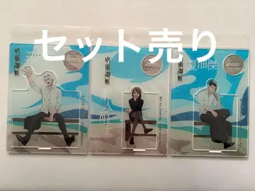 주술회전 회옥옥절 휴식 아크릴 스탠드 고죠 이에이리 게토