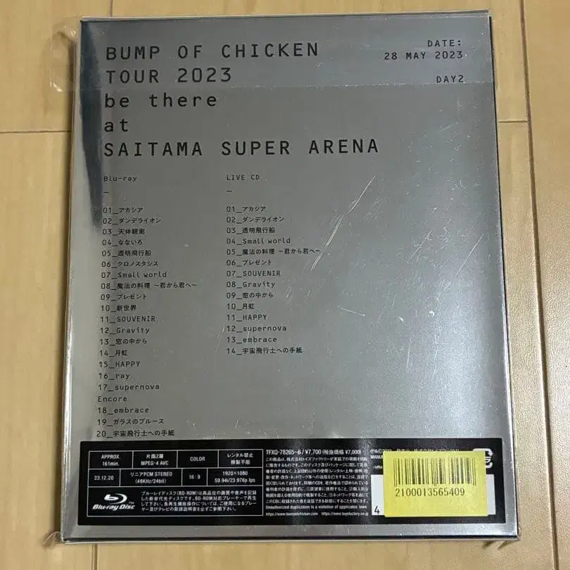 2번째 상품 이미지