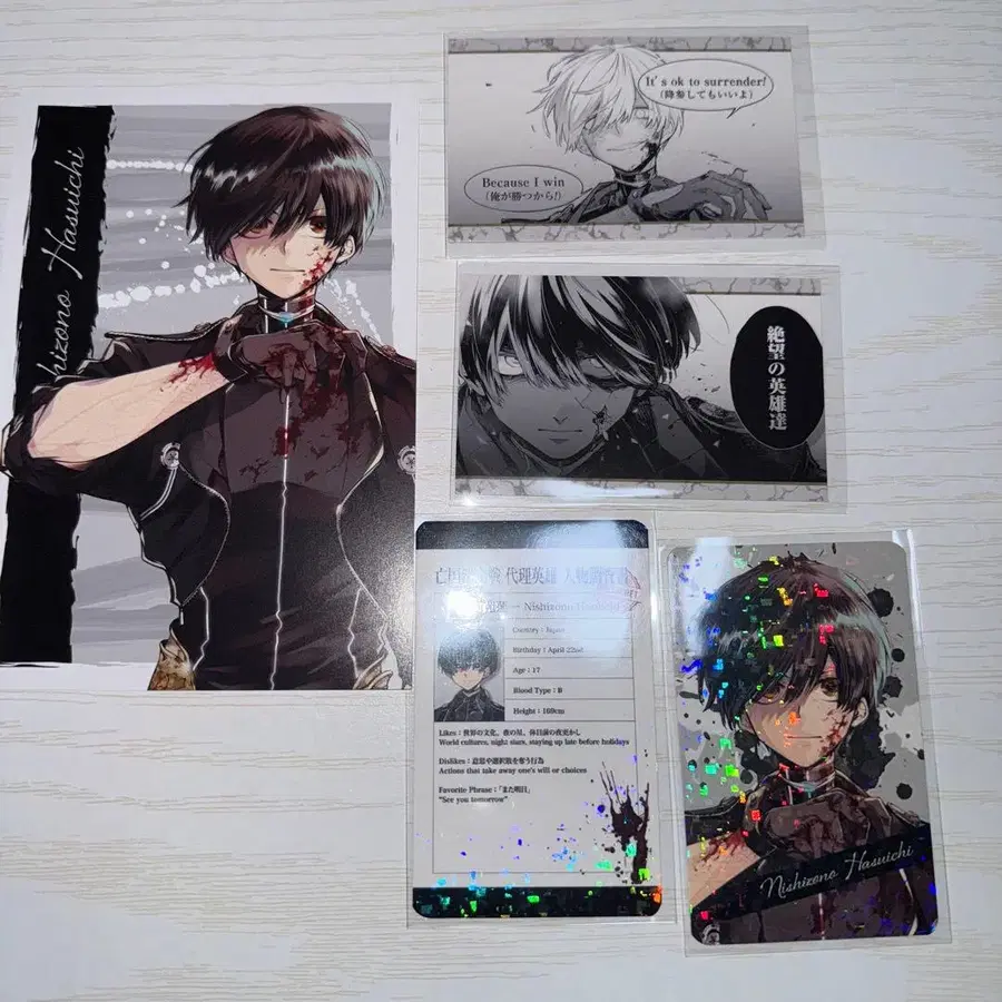 1번째 상품 이미지