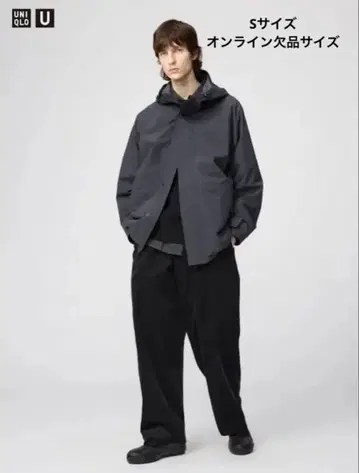 유니클로 U 코듀로이 유틸리티 팬츠