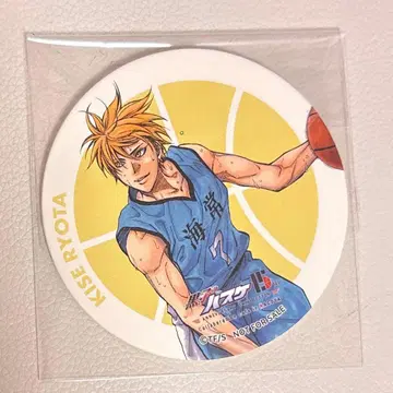 쿠로코의 농구 키세 료타 원화전 혜택 코스터