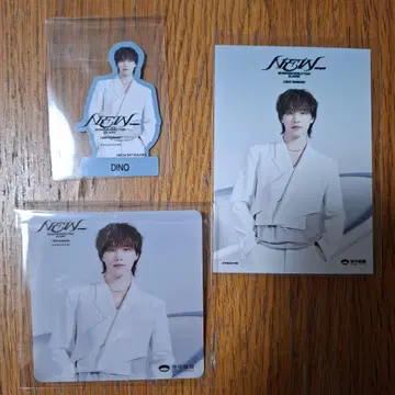 SEVENTEEN NEW_우메다 스카이 빌딩 DINO 3종 세트