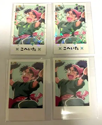 닌타마 란타로 스이파라 최애 파샤 레어 나나마츠 코헤이타