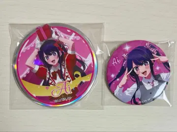 최애의 아이 호시노 아이 캔뱃지