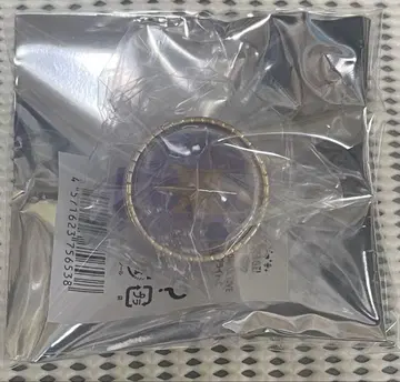 프로세카 라이트 반지 카미시로 루이