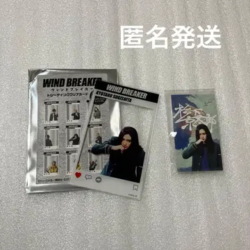 WIND BREAKER POP UP 로프트 JUNON 스기시타 쿄타로