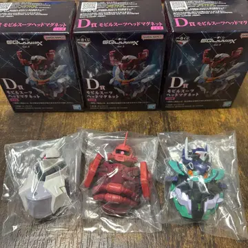 D상 모빌슈트 헤드 마그넷