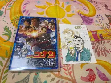 명탐정 코난 DVD  (플래시백)