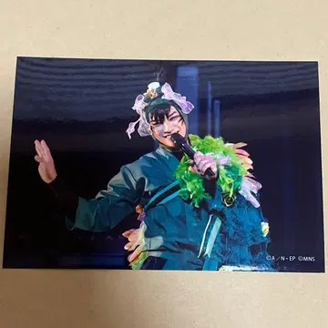 닌뮤 브로마이드 아키자와 켄타로 식만 루사부로 롯칸