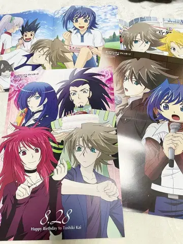 카드파이트!! 뱅가드 포스터 묶음 판매