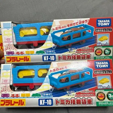 타카라토미 프라레일 KF-10 토미카 탑재 자동차 2개 세트