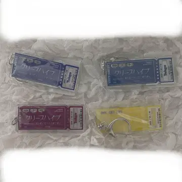 크리프하이프 티켓 키링 4개 세트