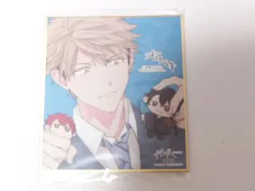 기븐전 입장 특전 색지 유키