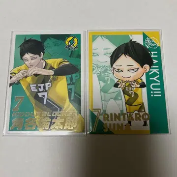 하이큐 카게야마 올스타 컬렉션 카게야마 토비오 이나리자키 V리그 카드