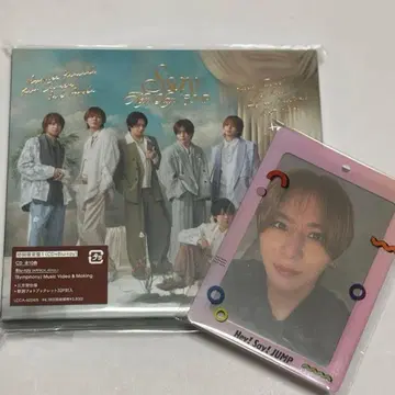 Hey!Say!JUMP 앨범 야마다 료스케 트레이딩 카드 포함