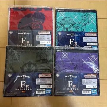 제일복권 GQuuuuuuX F상 자카드 타월 4종 세트 컴플리트