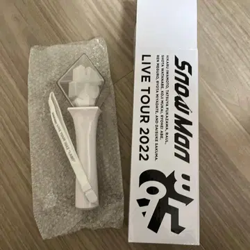 Snow Man LIVE TOUR 2022 LABO 응원봉