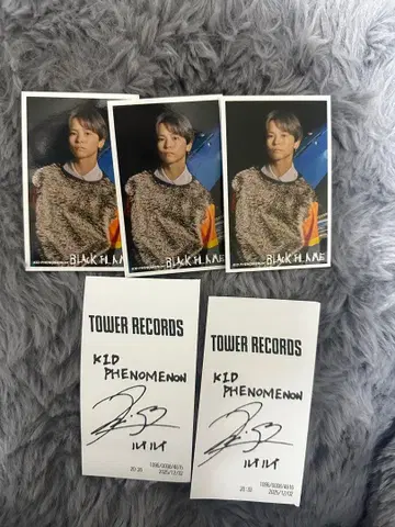 스즈키 루이 타워 레코드 한정판 영수증 CD 봉입 트레카 세트