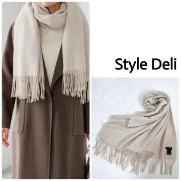 스타일 델리 캐시미어 스톨 대형 밀크