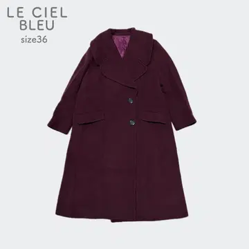 르쉘블루 빅 실루엣 울 코트 오버 사이즈 빅 칼라