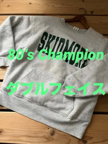 80's 챔피온 리버스 위브 더블 페이스